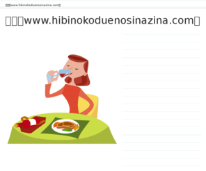 hibinokoduenosinazina.com: 芸術（www.hibinokoduenosinazina.com）
