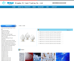 hilandqd.com: HOME - Qingdao Hi-land Trading Co.,Ltd
