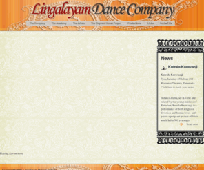 lingalayam.com: Home | Lingalayam Dance Company
