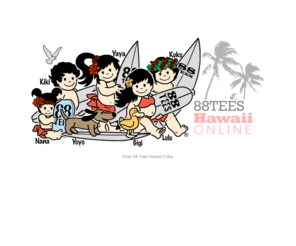 eightyeighttees.net: 88 Tees - Hawaii's home for vintage apparel
88 Tees is Hawaii’s home for vintage aloha shirts, T-shirts, jackets and athletic apparel.