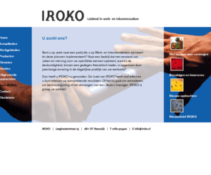 irokomanagement.com: IROKO | Home
