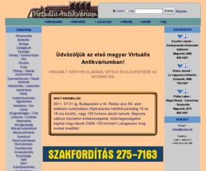 virtantiq.com: Virtuális Antikvárium
