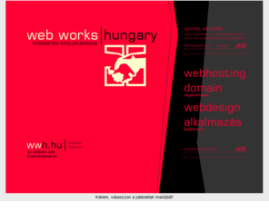 webworkshungary.hu: Web Works Hungary - webhosting: domain regisztráció, web tárhely, e-mail
Domain regisztráció, webhosting: web tárhely, e-mail, vezérlőpult