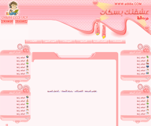 سعر الريال السعودي اليوم جميع البنوك في مصر والسوق السوداء سعر الريال السعودي اليوم جميع البنوك في مصر والسوق السوداء