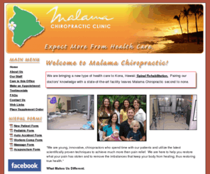 malamachiropractic.com: Malama Chiropractic - Quality chiropractic care serving Kona and all of West Hawaii | Home
Malama Chiropractic - Quality chiropractic care serving Kailua-Kona and all of West Hawaii on the Big Island