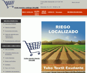 poritex.com: www.poritex.com
