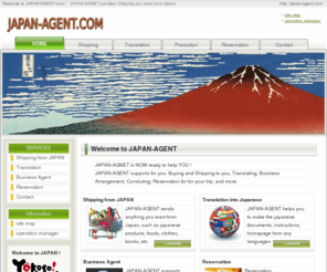 japan-agent.com: JAPAN-AGENT
JAPAN-AGENT