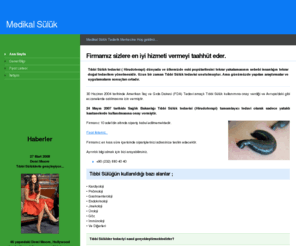 medikalsuluk.com: Medikal Sülük | Tıbbi Sülük Tedarik Merkezi
Tıbbi Sülük Doğal Tedavi Yöntemleri ile tanışın, Uzun bir zaman Tıbbi Sülük tedavisi unutulmuştur. Ama günümüzde yapılan araştırmalar ve uygulamaların sonuçları ortadır.