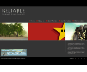 l2-reliable.net: Reliable
リネージュ2 カインサーバーに生息するアホ戦争血盟「Reliable」のサイトです。