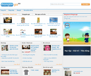 saigonbiz.net: Thông tin giá
Website thương mại điện tử mua bán trực tuyến hàng đầu Việt Nam với các sản phẩm thời trang, máy tính, điện thoại, đồ tiêu dùng,... Thông tin sản phẩm cập nhật từng phút với hàng nghìn người tham gia mỗi giờ.