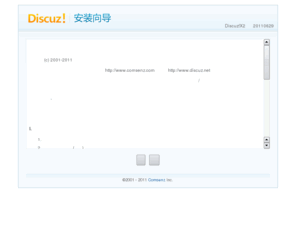 nayiji.com: Discuz! Board  - Powered by Discuz!
 Discuz! Board  - Discuz! Board