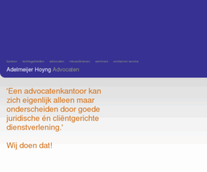 adelmeijerhoyng.nl: Adelmeijer Hoyng Advocaten
Adelmeijer Hoyng Advocaten Maastricht