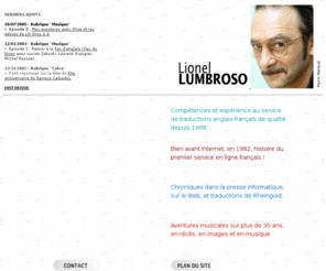 lumbroso.org: Le site de Lionel Lumbroso
Site Web de Lionel Lumbroso