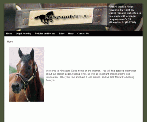 kingsgatestud.com: Kingsgate Stud
Kingsgate Stud - Full Service Thoroughbred Stud in Ontario, Canada