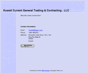 kcgc1.com: Kuwait Current General Trading & Contracting . LLC
