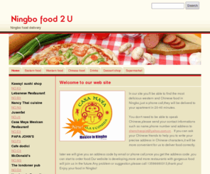 ningbofood2u.com: Ningbo food 2 U
Ningbo food delivery