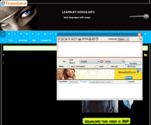learnbysongs.info: LEARN-BY-SONGS.INFO
