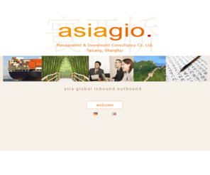 scharrer-rechtsanwaelte.com: Asiagio. Investment und Management Consultancy Co. Ltd. Taicang, Shanghai, VR China Kooperation Kanzlei Scharrer Rechtsanwälte, München, Salzburg, Österreich
Asiagio. Investment & Management Consultancy Co. Ltd. (Sitz in Taicang und Shanghai, VR China) in Kooperation mit der Kanzlei Scharrer Rechtsanwälte (Sitz in München/Deutschland und Salzburg/Österreich) Netzwerk an langjährigen Kooperationspartnern in ganz Asien/Pazifik, aber auch im Nahen und Mittleren Osten und Afrika Investitions-, Rechts- und Strategieberatung für europäische Unternehmen in Asien/Pazifik und asiatische Unternehmen in Europa