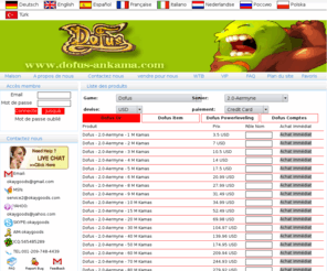 dofus-ankama.com: Dofus Kamas bon marché, vous pouvez acheter kamas, kamas achat, dofus kamas, achat kamas dofus, dofus kamas vente, guides Dofus, Dofus articles, hacker dofus, dofus arena  ,dofus power leveling
Obtenez Dofus Kamas bon marché, acheter des kamas, Achat Dofus, Dofus bon marché Kamas, Dofus Money, power leveling Dofus (powerleveling), les comptes Dofus, Dofus guides sur www.dofus-ankama.com.Here nous fournit acheter des kamas, kamas Achat ( l'argent), articles Dofus, Dofus guides, le pouvoir de nivellement Dofus (powerleveling) de service pour les joueurs

