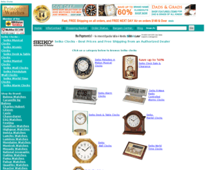 princetonclocks.com: Seiko Clocks
Seiko Clocks - Best Prices - Free shipping - Seiko authorized dealer.