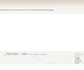 odysseasproject.com: ODYSSEAS PROJECT - Hellenism through the ages.
Travel to Greece and the Greek Islands, Turkey and Egypt! Full service travel agency offerings packages, tours, hotels, sightseeing, airfare, cruises, ferries and honeymoon packages in Santorini 