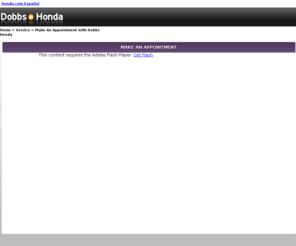 dobbshondaservice.com: Dobbs Honda
Dobbs Honda