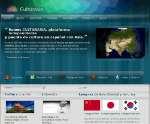 culturasia.es: CULTURASIA
Culturasia.es - El sitio español de divulgación de la cultura asiática.