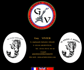 artisticvivier.com: ARTISTICVIVIER le site officiel de GUY VIVIER
artisticvivier le site officiel de guy Vivier