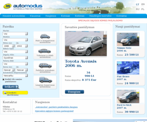 automodus.lt: Naudoti automobiliai www.automodus.lt
Kokybiškų naudotų automobilių pardavimas. Konsultacijos. Automobilių pardavimas komisu. Automobilių keitimas. 