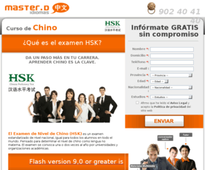 examenhsk.es: Obten el titulo oficial HSK con nuestro curso de chino
Nuestro curso de chino te preparamos para superar el examen HSK. Obten tu titulo oficial HSK con MasterD