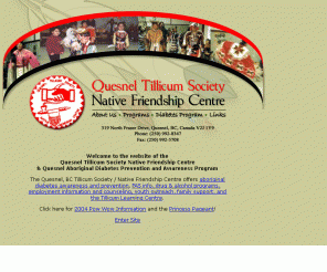 EMPLOYMENT CANADA HRDC employment canada hrdc: