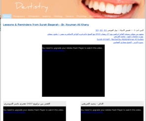 linxyou.com: Dentistry
Dental Medicine - MD, USMF Student