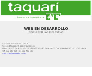 taquarishop.com: Taquari - Clínica Veterinaria Barcelona - Todo para su Mascota
