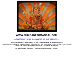 shriganeshmandal.com: Ganesh Mandal
