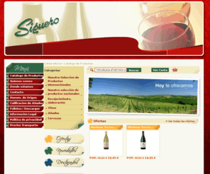 bodegasiguero.com: Vinos | Cavas | Champagnes | Destilados | conservados en optimas condiciones | Confienos sus regalos
Tienda especializada en vinos, licores, Champagnes y todo tipo de bebidas alcoholicas.
Especilistas en Regalos de empresa y particulares.