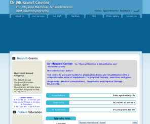 drmusaedcenter.com: .: Dr. Musaed Center :.
