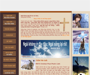 song dao online song dao online