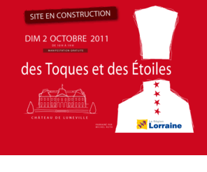 destoquesetdesetoiles.com: Des Toques et des Etoiles - Edition 2010 - Rendez vous le dimanche 10 octobre 2010 à Metz
Des Toques et des Etoiles 2010 - Site officiel de la manifestation sur la gastronomie en Lorraine du dimanche 10 octobre à Metz