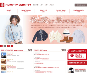 humpty-dumpty.jp: 生活雑貨 | ハンプティーダンプティー
生活雑貨 ハンプティーダンプティーは、2万点以上の雑貨を取り扱っています。ライフスタイル提案ショップとして、お客様の生活をより楽しくする商品を取り揃えています。