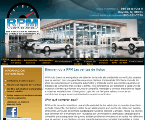 rpmautosalesespanol.com: RPM Auto Sales: Autos usados enviado nacional/ Carros exóticos y clásicos
Ofertas de coches usados con una garantía de los coches de colección exótica y clásicos de la primera calidad. ¡Pide un car fax hoy!