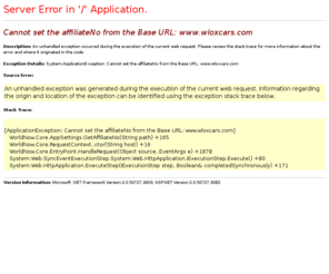 wloxcars.com: Cannot set the affiliateNo from the Base URL: wloxcars.com
