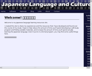 kanjilab.com: Japanese Language and Culture
This site provides software, information and links relating to the study of Japanese language and culture.