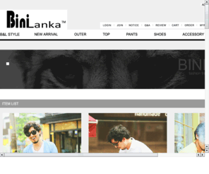 binilanka.com: 비니와 랑카가 만났다 bini&lanka~!
안녕하세요~~binilanka입니다!!?? 일다오세요^^