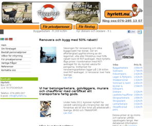 hyrlett.nu: Hyrlett: Hem
Vi är ett dynamiskt och snabbväxande bemanningsföretag som hyr ut personal i hela Sverige. Vårt verksamhetskoncept är unikt. Vi erbjuder flitig, erfaren och trevlig personal till de lägsta priser på marknaden. Det är billigare att hyra in personal från oss än att anställa eller ta in svart arbetskraft.