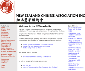 nzchinese.org.nz: New Zealand Chinese Association Inc - Home
New Chinese Chinese Association