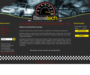 racetecheurope.biz: Welkom bij RaceTech Europe
