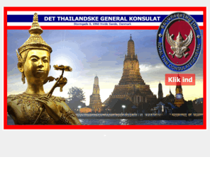 thai-consulate.dk: Det kongelige Thailandske General Konsulat
