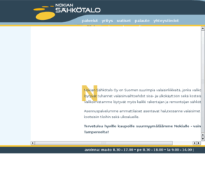 nokiansahkotalo.fi: Nokian Sähkötalo Oy | Paremman valaisun puolesta!
