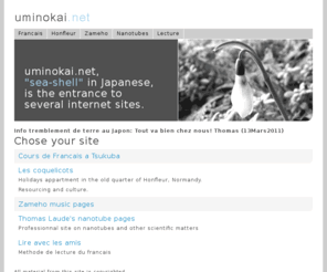 uminokai.net: uminokai.net - root page
uminokai.net is a root entry to several sites.