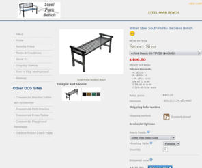 steelparkbench.com: Steel South Pointe Backless Bench - Steel Park Bench
Wilber Steel South Pointe Backless Bench - Two Sizes Available! - price $358.05